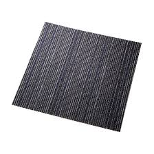 タイルカーペット