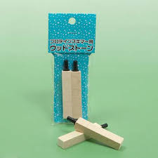 ウッドストーン