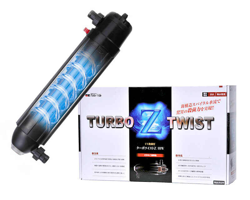 ターボツイスト