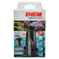 エーハイムスキマー350