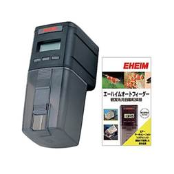 自動エサやり機、オートフィーダー