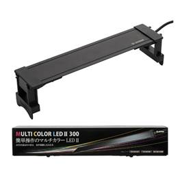 ライト、ゼンスイのマルチカラーLED