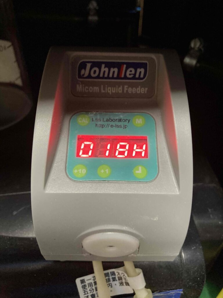 ドーシングポンプ