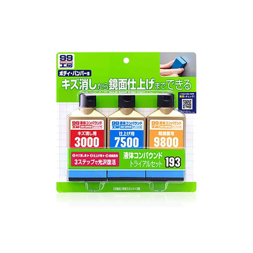 液体コンパウンド